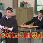 [댓글부탁해] 준 <b>비속어</b> 자랑대회 하자