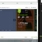 [EXO] @@<b>1</b>시 20 5분챁 <b>2</b>위@@