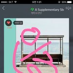 [방탄소년단] 아 미친 <b>예측</b> 줄었데