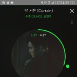 [EXO] 우리는유지고 쟤네는 내려감ㅇㅇ