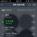 [이삐] 나 사기인가ㅜㅜㅜ