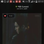 [EXO] <b>안심</b>ㄴㄴ하고 제발 계속 ㅅㅁ해
