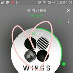[방탄소년단] <b>찌</b>뿌0315 으로 보내줘