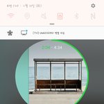 [방탄소년단] <b>요번</b>년도에 또