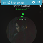 [EXO] 아 시 발김준면 ㅈㄴ불쌍해