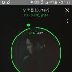 [EXO] 야 <b>여름</b> 컴백이면