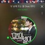 [EXO] <b>Yo</b>칭구들 스밍계속돌려빼애애애앰~