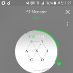 [EXO] 흑 <b>비가</b> 와 듣고 싶더...