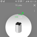 [EXO] 비가와가 대박 날 <b>조짐</b>이 보이는 게