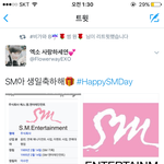 [EXO] 조카웃김 ㅋㄱㅋㄱㅋㄱㅋㄱㅋ스엠 <b>추카추카</b>