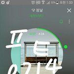 [방탄소년단] 너희의<b>영원</b>한관객.  ←으로 보내줄이삐?