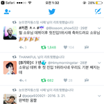 [EXO] 와 소youuu <b>첫진입</b> 1위래