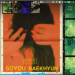 [EXO] 시ㅂ <b>장벽</b>이라 하는거 왤케 웃기지