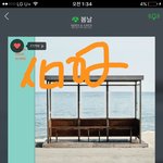 [방탄소년단] 너튭 <b>프리징</b>풀리면 바로 1000만뷰되는거아냐?