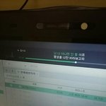 [EXO] 올해 엑소 ㄹㅇ대중성 <b>라인</b> 탈 듯