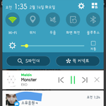 [EXO] 야 1시간36분만에 친구한테 <b>시비</b>걸림