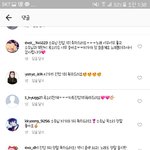 [EXO] 으응 이런 분위기 좋아