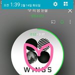 [방탄소년단] 아 슬슬 진이 빠짐 <b>자야</b>하나