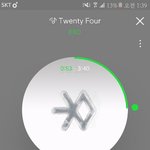 [EXO] 썩수 스밍권 없는애들아