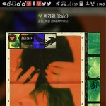 [EXO] ㅅㅂ준면이가 <b>미리</b> 1위 축하하려고