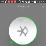 [EXO] 뭐야 야짤<b>파이</b>하면 ㅅㅁ 끊기잖