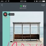 [방탄소년단] 방탄노래 <b>자주</b>들었던 머글인데