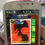 [EXO] 새벽반<b>달리</b>거임?