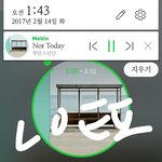 [방탄소년단] 멜1론 <b>선착</b>한명ㄱㄱ
