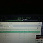 [EXO] ㅅㅂ남팬한테 <b>관대</b>해지지마ㅋㅋㅋ