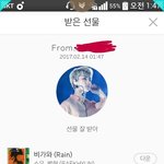 [EXO] 와 나 <b>시</b>1발 엑톡년언니...