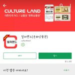 [EXO] @@공짜로 개별곡다운 꿀팁정리@@