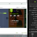 [EXO] 5분챁 <b>pc</b>