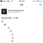 [EXO] 시밬ㅋㄱㅋㄱㅋㅋㄱㅋㄱㅋㄱㅋㄱㅋㄱㅋㄱㅋㅋㄱㅋㄲㄱㅋㄱㅋㅋㄱㅋㄱㅋㄲㅋ