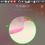 [EXO] 저 <b>가뭄</b>글 베톡가면 삭제해라