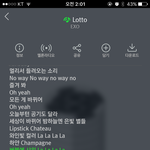 [EXO] 좋았어 아침은 <b>간장</b>밥 먹어야지
