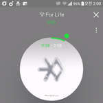 [EXO] <b>용미</b>니 어떻게 수정한거임?