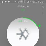 [EXO] 볼커이<b>노년</b> 나와