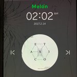 [EXO] 뜬금인데