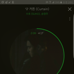 [EXO] 너네 지금 어디쪽 스밍하냐?