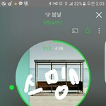 [방탄소년단] 태태<b>야상</b>받장 보내줄이삐ㅠㅜ