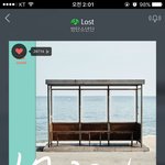 [방탄소년단] 아까 스밍도와주고잇다던 머글인데ㅜㅜ
