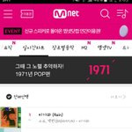 [EXO] 궁<b>뎅이</b>를 안떼려고 하네 망부석 어쩔거야
