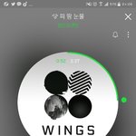 [방탄소년단] 넵뮤는 그대로1위네 역시 <b>윤</b>ㅇ기아부지..