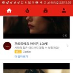 [방탄소년단] 너튭에서 봄<b>날조</b>회수