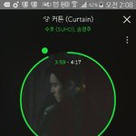 [EXO] 비가와 가 좀 스밍목록 <b>뒤쪽</b>에 있어서