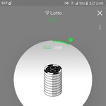 [EXO] 뜬금없지만 난 엑톡 아니면 다른 커<b>뮤</b> 오<b>글</b>거려서 못함