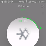 [EXO] 잠시만 차트순위 봐봐 조금더 힘내자