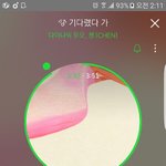 [EXO] 그렇게 엄청<b>애절</b>한 노랜 아니였네