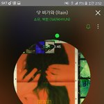 [EXO] 한시간을 기다리고 듣는 <b>비가</b>와