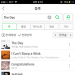 [EXO] 듣고 싶다 ㅅㅂ 우으우ㅜㅡ으ㅡ으으ㅡ